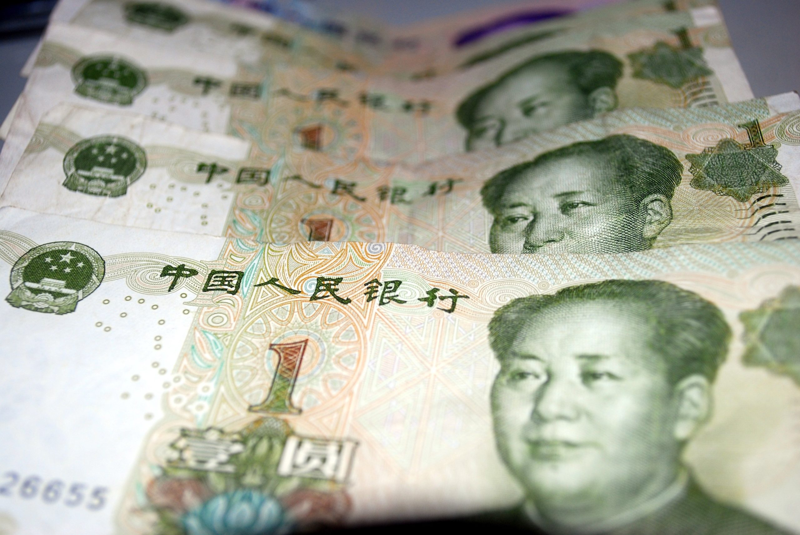 Китайские деньги. Мао юань. Юань банкнота. Китайская валюта юань. Китайские деньги Мао.