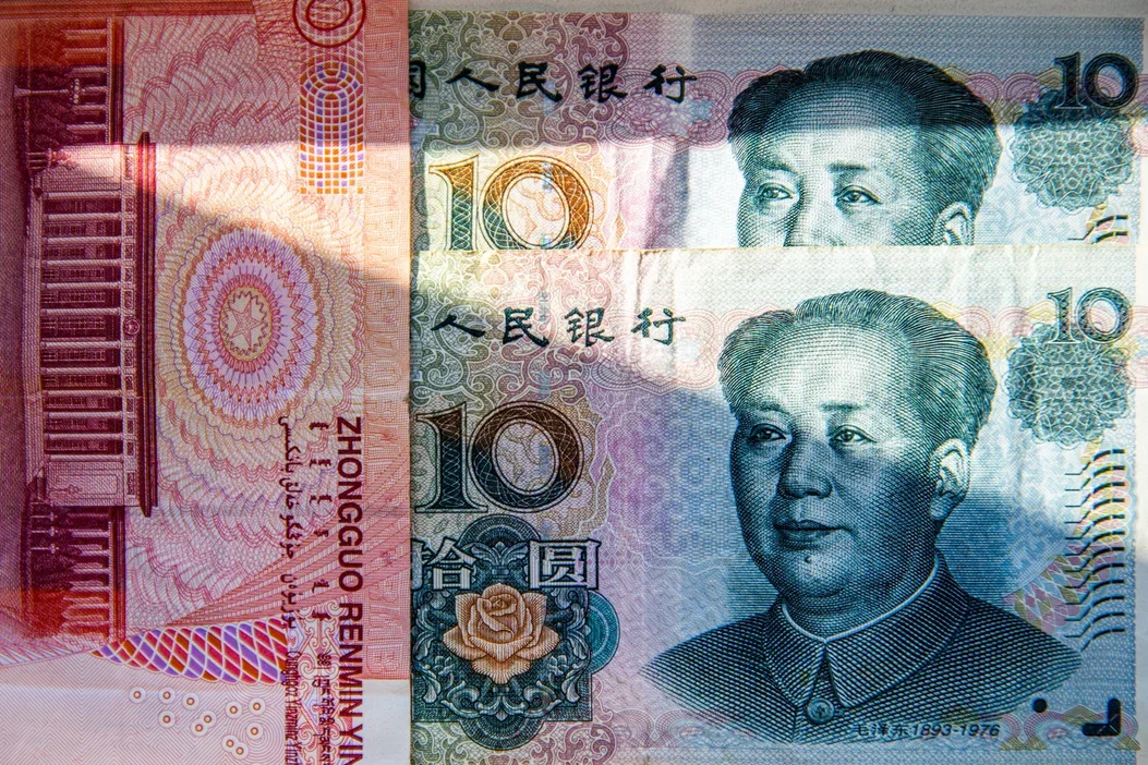 Депозит в юанях. Китайская валюта. Форвард в китайских юанях. Юань в тенге.