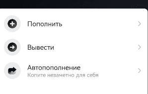 Интерфейс прилж